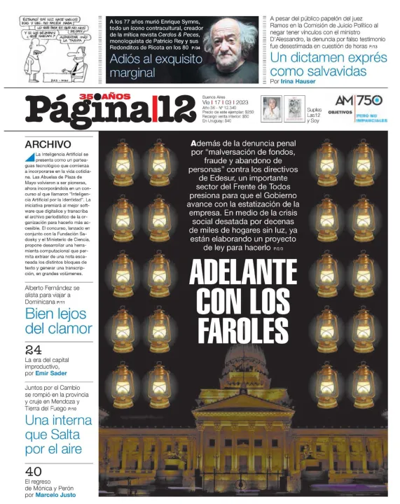 TAPA11.jpg