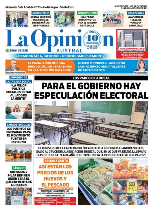 TAPA32.jpg