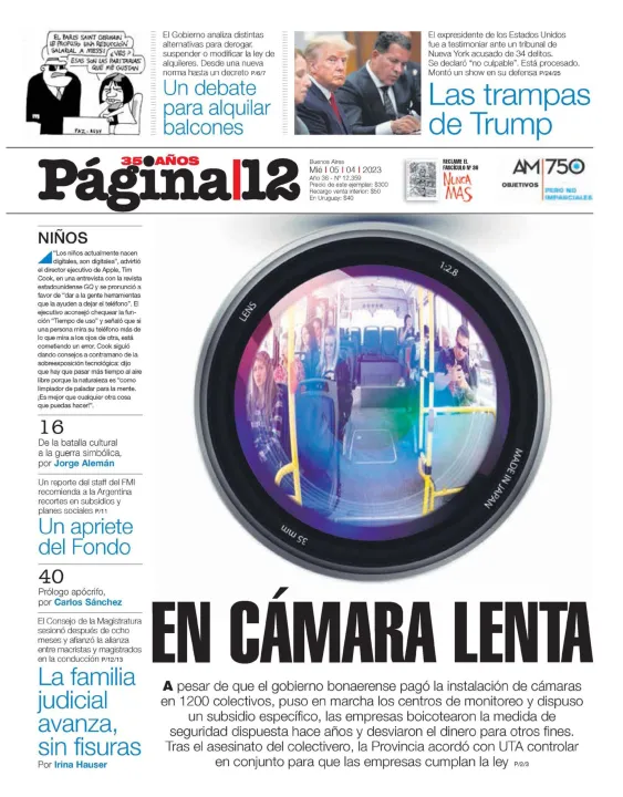 TAPA12.jpg