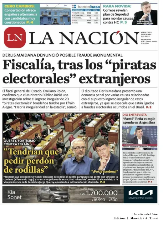 12 DE ABRIL DE 2023 - TAPAS ROTATIVO DEL AIRE-61.jpg