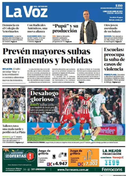 TAPA12.jpg