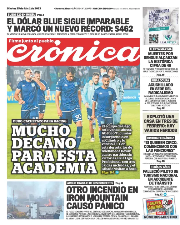 TAPA7.jpg