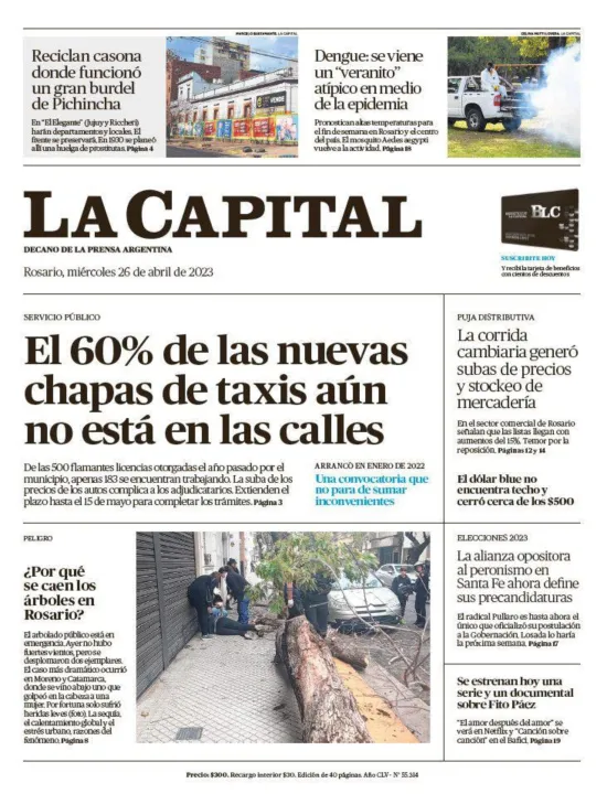 TAPA17.jpg