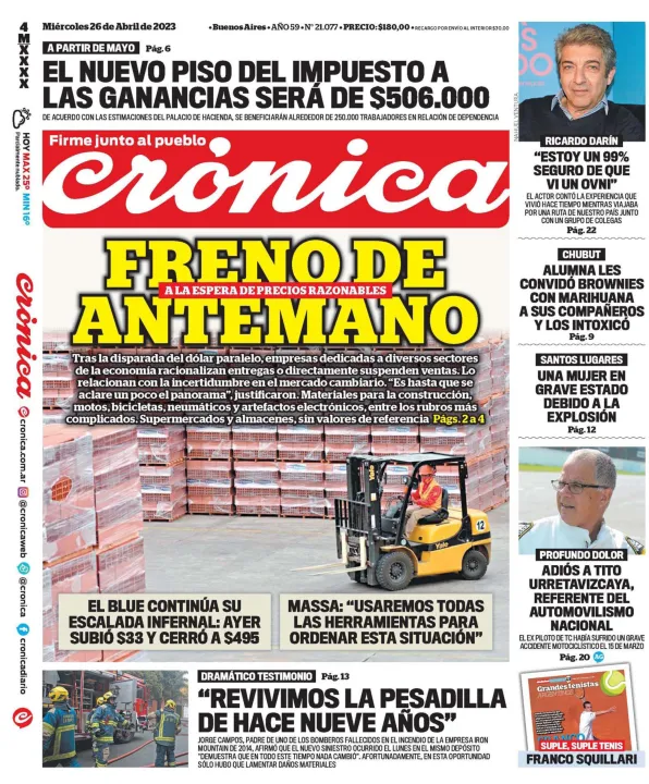 TAPA7.jpg