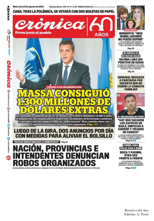 23 DE AGOSTO  DE 2023 - TAPAS ROTATIVO DEL AIRE-22.jpg