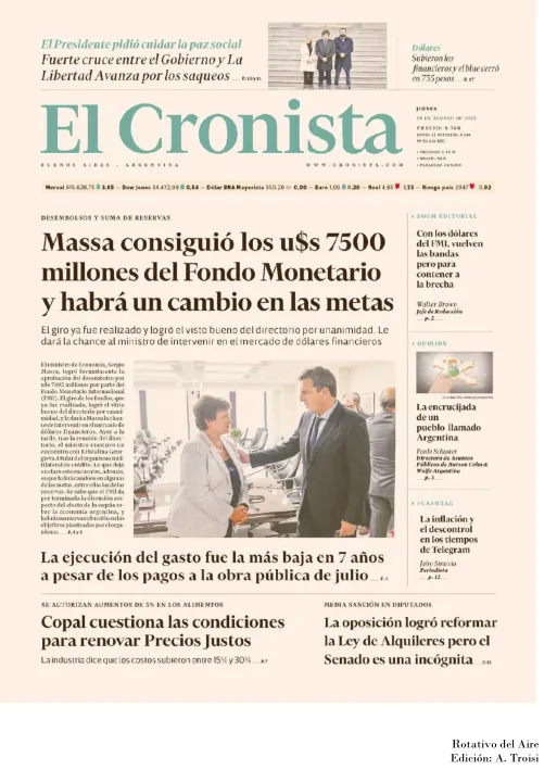 24 DE AGOSTO  DE 2023 - TAPAS ROTATIVO DEL AIRE --17.jpg