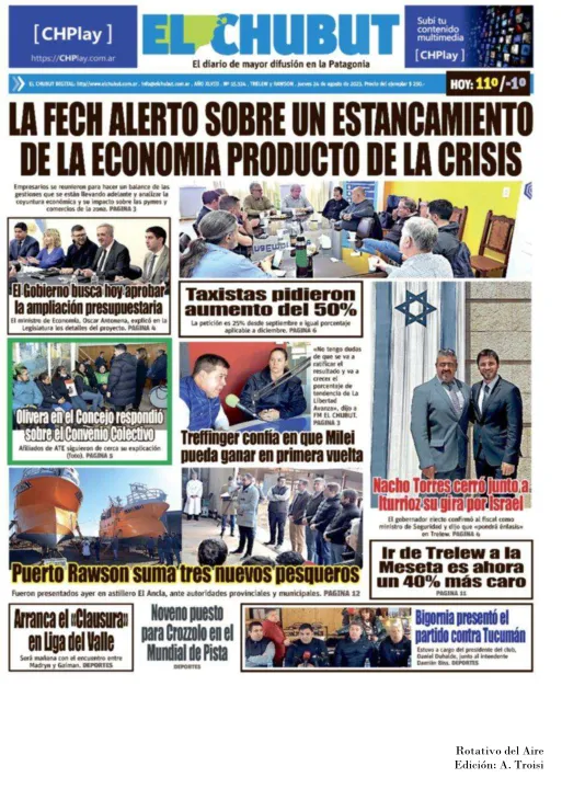24 DE AGOSTO  DE 2023 - TAPAS ROTATIVO DEL AIRE --40.jpg