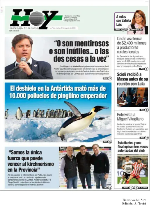 29 DE AGOSTO  DE 2023 - TAPAS ROTATIVO DEL AIRE --31.jpg
