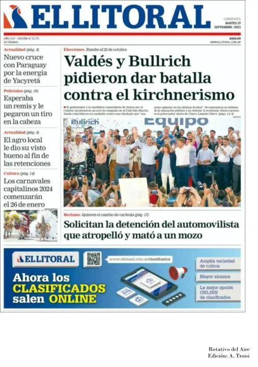 19 DE SEPTIEMBRE  DE 2023 - TAPAS ROTATIVO DEL AIRE-43.jpg