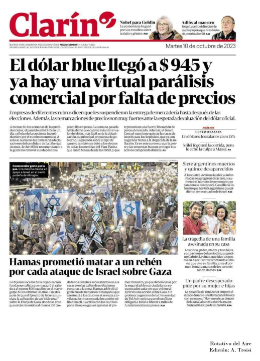 10 DE OCTUBRE  DE 2023 - TAPAS ROTATIVO DEL AIRE-13.jpg