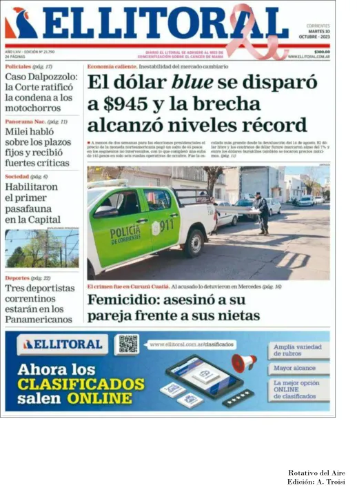10 DE OCTUBRE  DE 2023 - TAPAS ROTATIVO DEL AIRE-41.jpg
