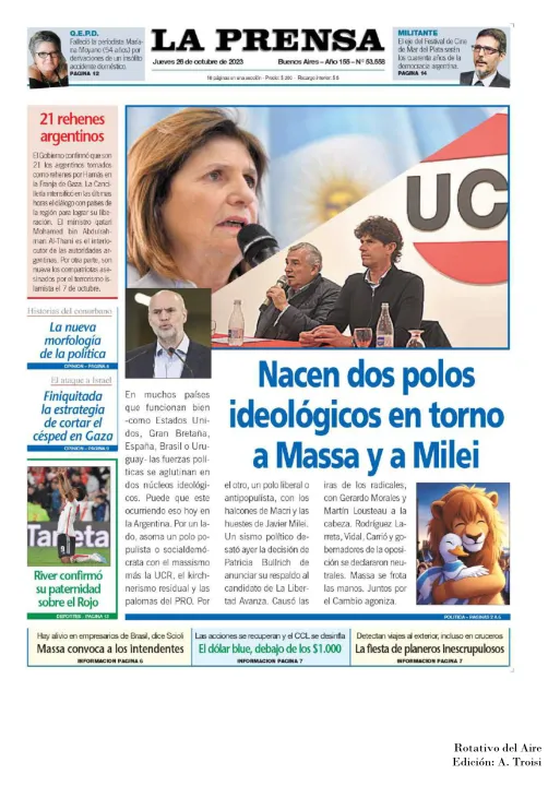 26 DE OCTUBRE  DE 2023 - TAPAS ROTATIVO DEL AIRE-25.jpg