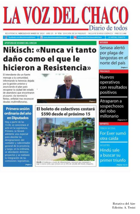 06 DE FMARZO  DE 2024 - TAPAS ROTATIVO DEL AIRE --43.jpg