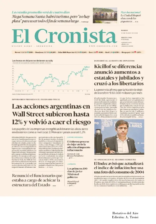 19 DE MARZO  DE 2024 - TAPAS ROTATIVO DEL AIRE-19.jpg