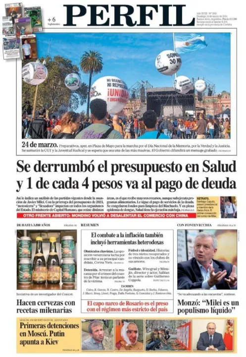tapa7.jpg
