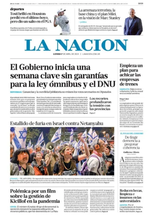 lunes tapas expresss-6.jpg
