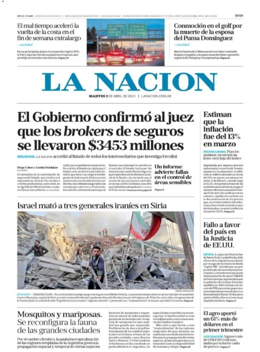 2 de Abril . rotativo del aire-21.jpg