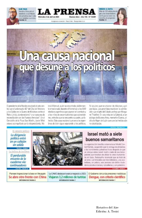 03 DE ABRIL  DE 2024 - TAPAS ROTATIVO DEL AIRE-22.jpg