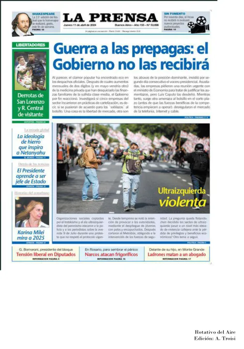 11 DE ABRIL  DE 2024 - TAPAS ROTATIVO DEL AIRE-23.jpg