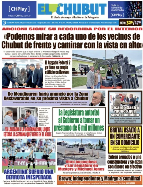 TAPA18.jpg