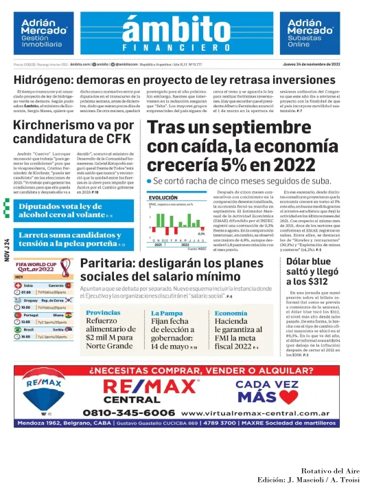 24 DE NOVIEMBRE DE 2022 - TAPAS ROTATIVO DEL AIRE-17.jpg