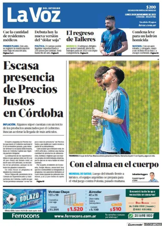TAPA14.jpg