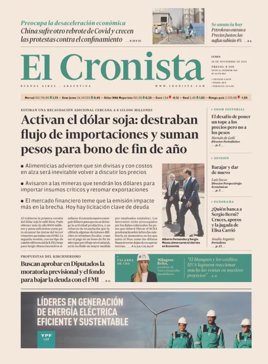 TAPA4.jpg