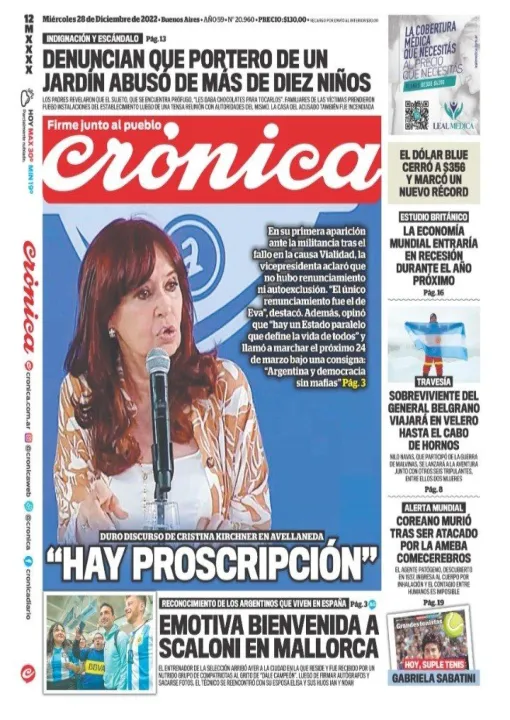Miercokes 28 DIC ROTATIVO DEL AIRE-19.jpg