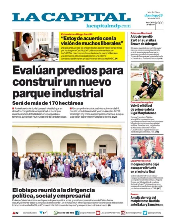 TAPA18.jpg