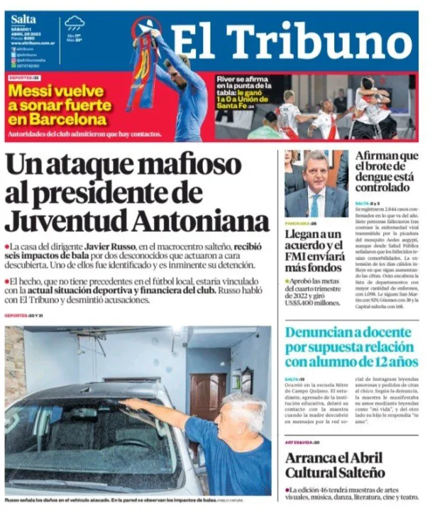 TAPA18.jpg