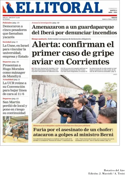 4 DE ABRIL DE 2023 - TAPAS ROTATIVO DEL AIRE-38.jpg