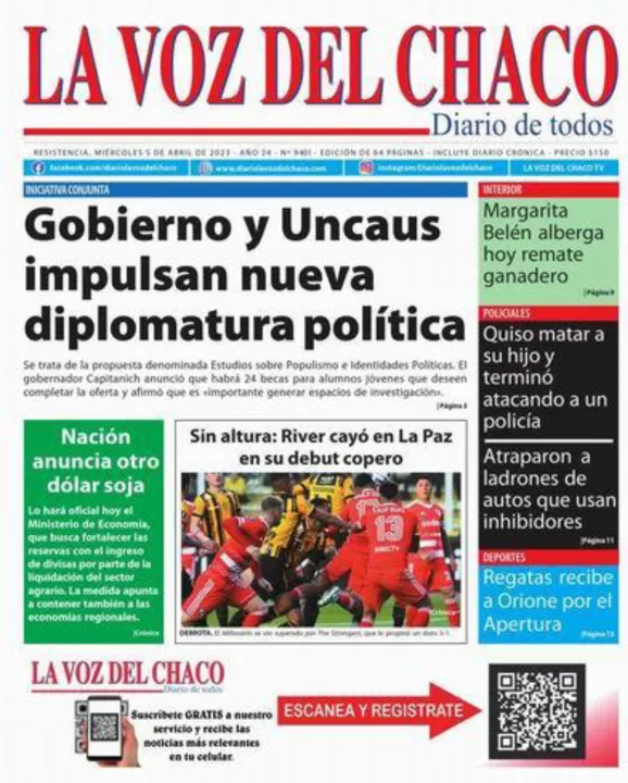 TAPA21.jpg
