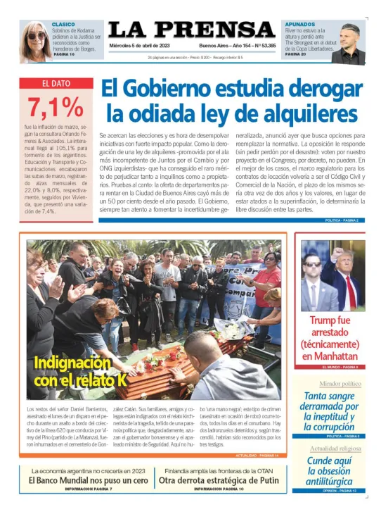 TAPA11.jpg