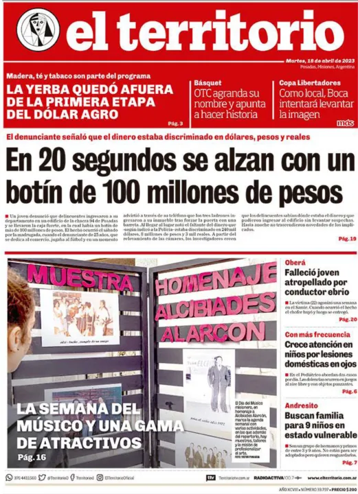 TAPA16.jpg