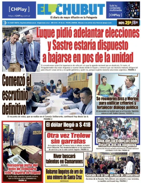 TAPA16.jpg