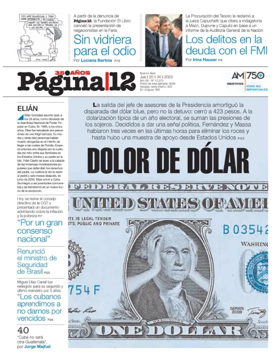 TAPA5.jpg