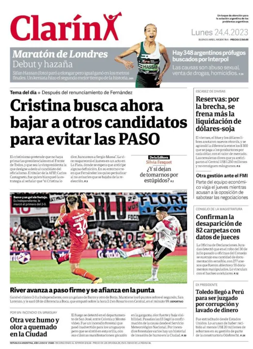 TAPA1.jpg
