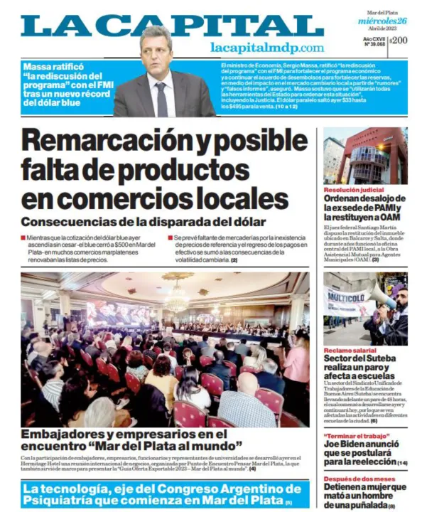TAPA16.jpg
