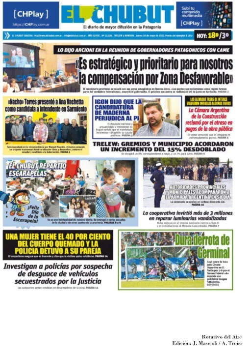 18 DE MAYO DE 2023 - TAPAS ROTATIVO DEL AIRE-37.jpg