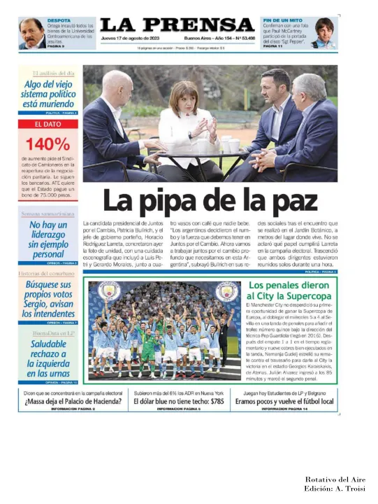17 DE AGOSTO  DE 2023 - TAPAS ROTATIVO DEL AIRE-26.jpg