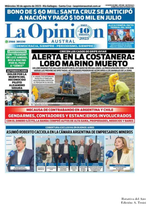 30 DE AGOSTO  DE 2023 - TAPAS ROTATIVO DEL AIRE-52.jpg