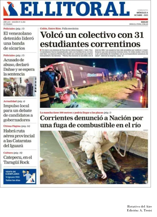 04 DE OCTUBRE  DE 2023 - TAPAS ROTATIVO DEL AIRE --43.jpg