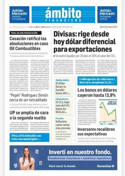 Rotativo del aire-13.jpg