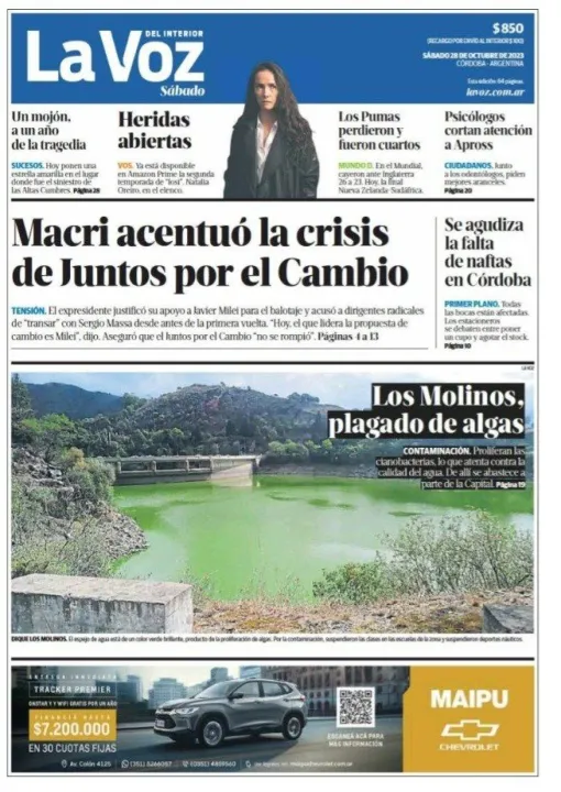 Rotativo del Aire Sabado-25.jpg