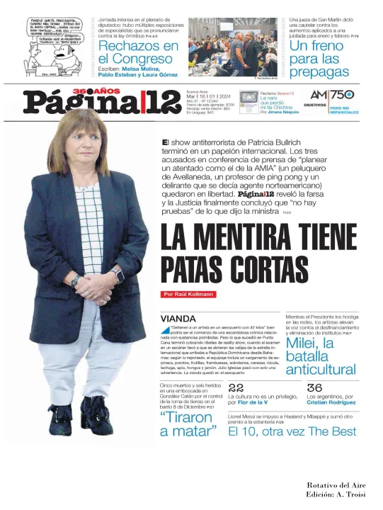 16  DE ENERO DE 2024 - TAPAS ROTATIVO DEL AIRE --19.jpg