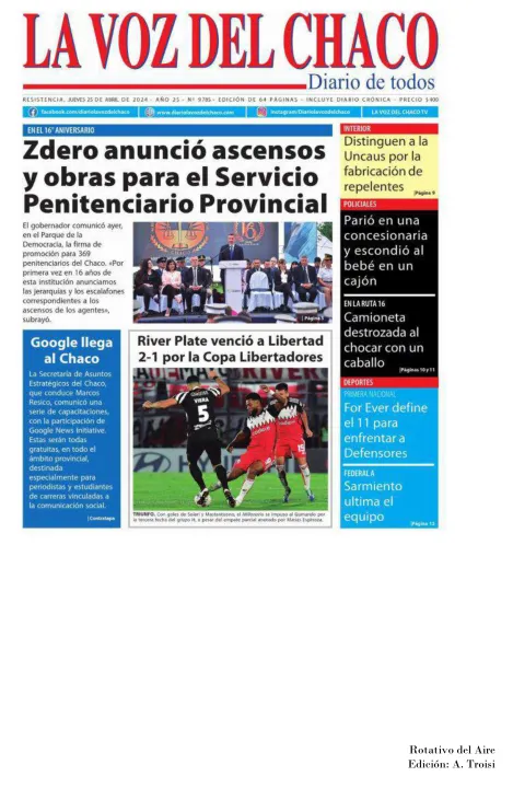 25 DE ABRIL  DE 2024 - TAPAS ROTATIVO DEL AIRE --37.jpg