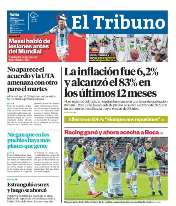 TAPA17.jpg