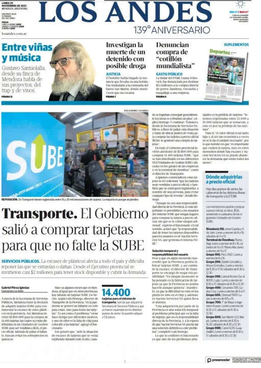 TAPA23.jpg