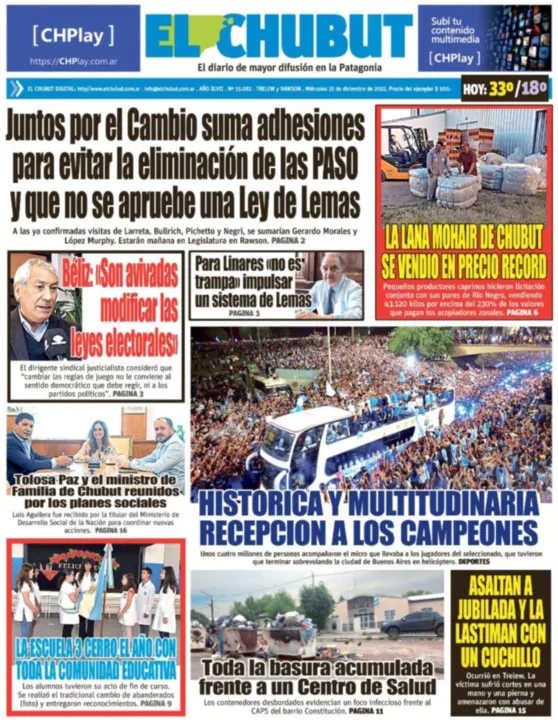 TAPA18.jpg