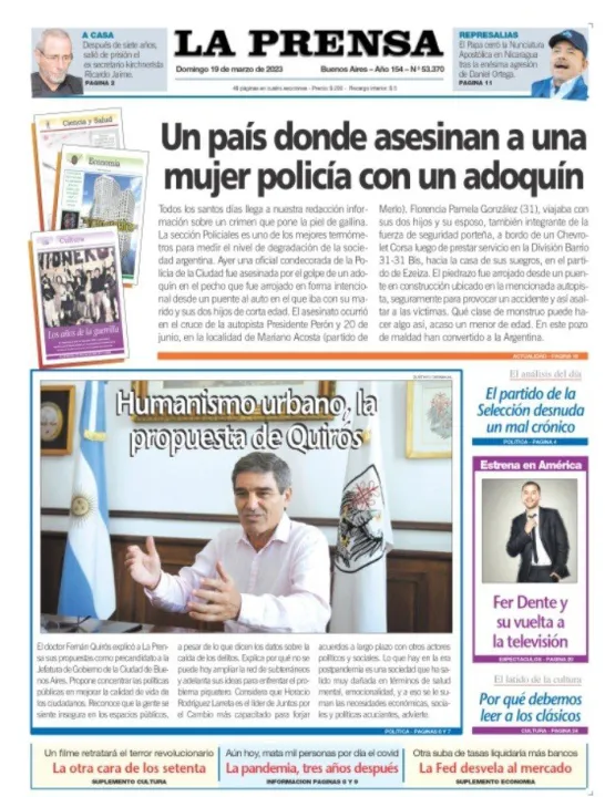 TAPA17.jpg